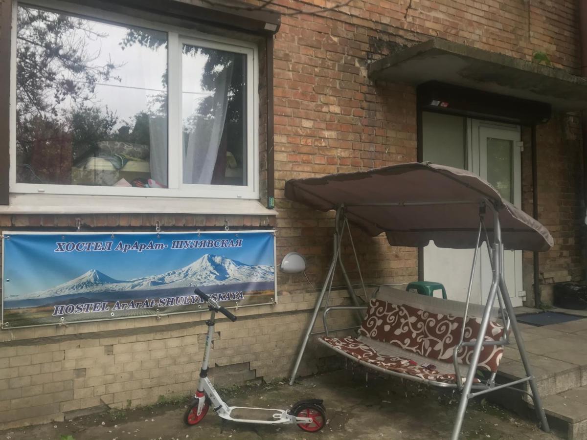 Ararat-Shulyavskaya Hostel Kiev Eksteriør bilde