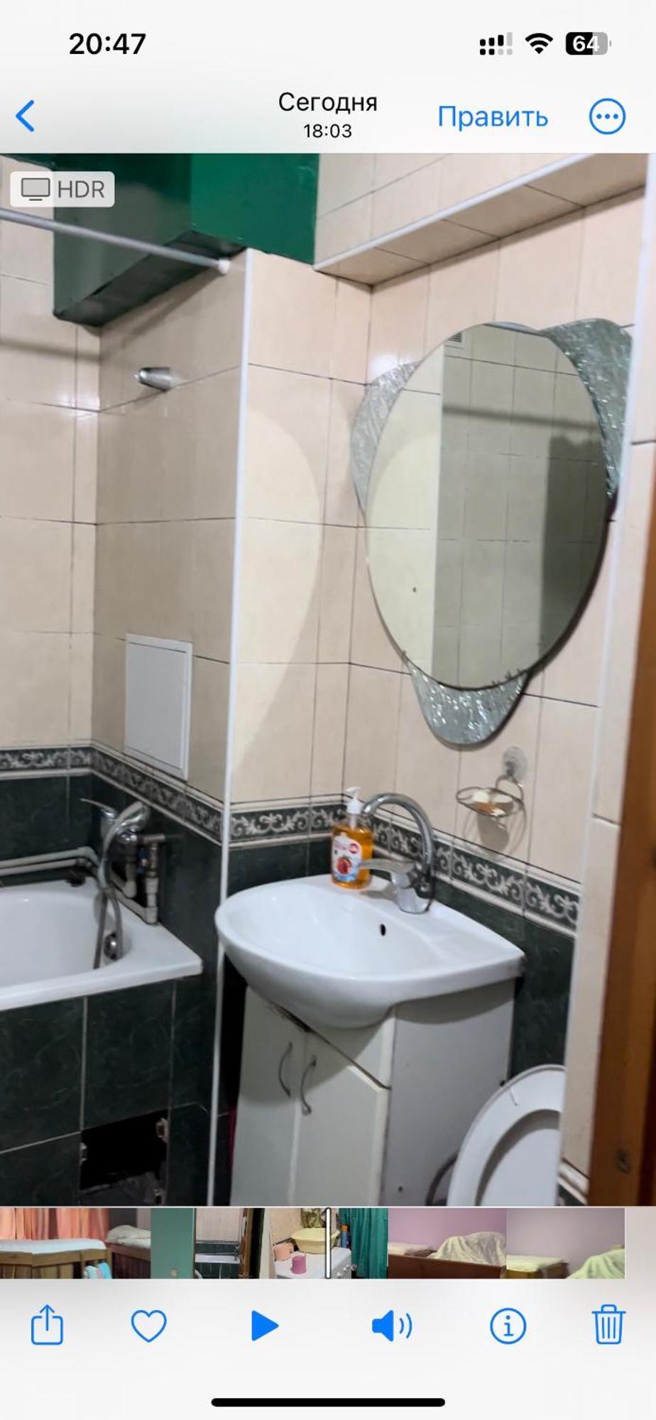 Ararat-Shulyavskaya Hostel Kiev Eksteriør bilde